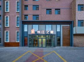 JinJiang Inn Datong Pingchengqiao, hotel em Datong