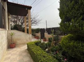 فيلا مميزة في عمان - Special Villa in Amman, hotel u gradu Aman