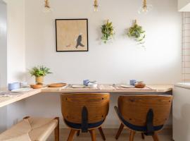 Cozy Retreat LATTE, hotel v destinaci Yatomi 