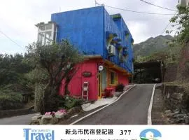 My Ocean Villa 月牙桐海景民宿