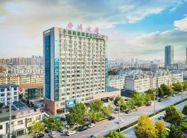 GreenTree Inn Express Laizhou Bus Station Wenhua Xi Street, hotel sa Laizhou
