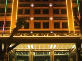 Zhuhai HongJingWan Hotel, hotel v mestu Hongwan