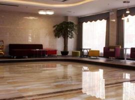 Thank Inn Plus hotel He'nan Zhoukou Chuanhui District Red Star Macalline، فندق في Zhoukou