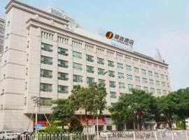 Jingtu hotel zhanjiang dingsheng plaza store