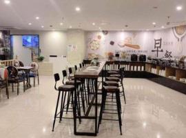 Shell Shanghai Songjiang District Xinqiao Town Xinqiao Hotel, hotel in Chunshen
