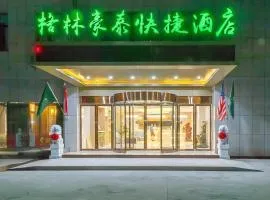 GreenTree Inn Wuhu Eshan Road University City