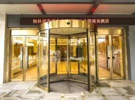 GreenTree Inn Xi'an Terracotta Warriors Huaqing Pool Metro Station