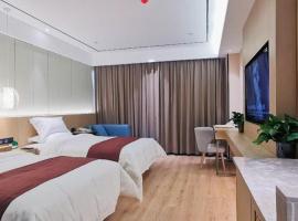 Gya Hotel Jurong England International, отель в городе Jurong