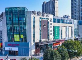 Jurong에 위치한 호텔 Gya Hotel Jurong England International