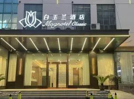 Jinjiang Inn Yangzhou Passenger East Terminal