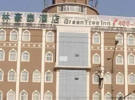 GreenTree Inn Taiyuan Xinghua Street