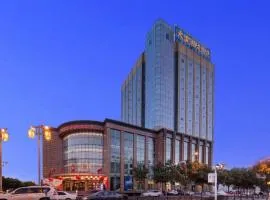 Datong Tiangui International Hotel