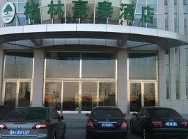 GreenTree Inn Tianjin Wuqing Distric Bohai Market, khách sạn ở Dadunqiu