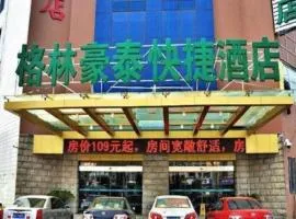 GreenTree Inn Nantong Haian Kaifa District Express Hotel
