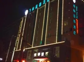GreenTree Inn Henan Shangqiu Yongcheng Ouya Road Business Hotel