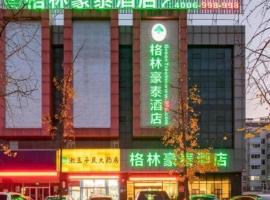 GreenTree Inn Jining Yanzhou Jiuzhou Fangyuan Business Hotel, hotel sa Yanzhou