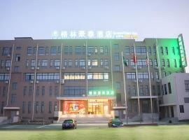 GreenTree Inn Jiansu Nantong Tongzhouwan Huanghe Road Business Hotel, hotell i Yuye