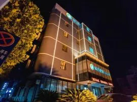 City Comfort Inn Huanggang Guibinlou Wanda Square