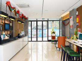 City Comfort Inn Meishan Sansu Temple、Meishanのホテル