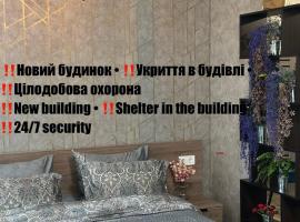 Apartments Black Sea، مكان إقامة مع الخدمة الذاتية لإعداد الطعام في أوديسا