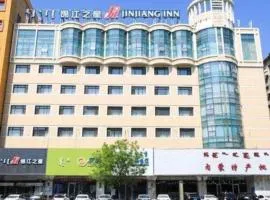 Jinjiang Inn Hohhot Dazhao Hospital Metro Station