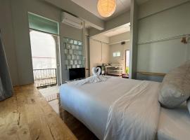 T terrest Residence โรงแรมในท้ายเหมือง