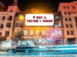 Kyiv Art Apartments near Golden Gate