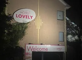 ホテルラブリー淡路島