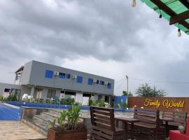 Family World Resort，特馬的飯店