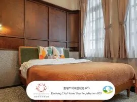 安樓文旅 Enzo House