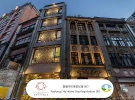 安樓文旅 Enzo House