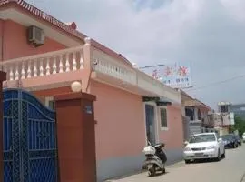 Lianyungang Jianyuan Hotel