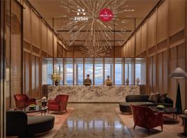 Park Hyatt Changsha, Hotel in Changsha