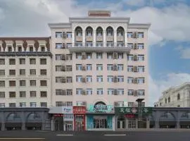 Magnotel Business Harbin Railway Station Qiulin Museum Metro Station