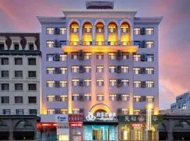 Magnotel Business Harbin Railway Station Qiulin Museum Metro Station