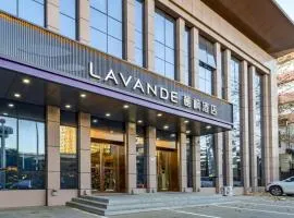Lavande Hotel Beijing Daxing Airport Qingyuan Road Metro Station Joy City