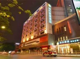 City Comfort Inn Foshan Nanhai Avenue Guicheng Metro Station