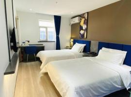 7 Days Inn Baoding Railway Station, 7Days Inn-hotel i Baoding