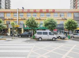 7 Days Inn Beijing Fengtai Station Tiantan Hospital, 7Days Inn-hotel i Beijing