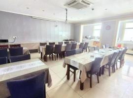 Greentree Inn Shanghai Middle Xinfu Road Huazhi Road Business Hotel, hotel en Jiwang