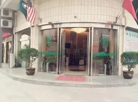 GreenTree Inn Yancheng Xiangshui Bus Station Express Hotel