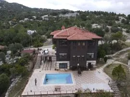 Ali Paşa Konağı