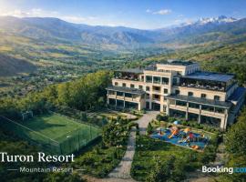 Turon Resort โรงแรมในG‘azalkent