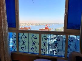 Sun Palace House: El-Uksur şehrinde bir otel