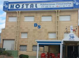 オスタル DS、ベリージャ・デ・サン・アントニオのホテル