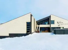 Kvikne Fjellhotell & Kafé