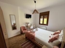 Casa rural Solpor – hotel w mieście Vigo