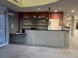 Le Mas des Oliviers, hotel em Aubenas