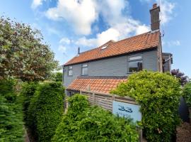 No33 HILLVIEW LODGE BOUTIQUE COTTAGE, готель у місті Бранкастер