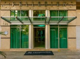 Promenade Palladium Leblon, хотел в Рио де Жанейро